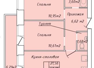 2-ком. квартира на продажу, 53.12 м2, Вологда, Окружное шоссе, 32, микрорайон Южный