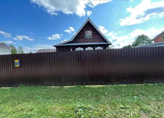 Продается дом, 85 м2, деревня Бушмино