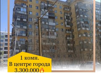 Продам 1-комнатную квартиру, 21 м2, Якутск, Октябрьская улица, 19/1, Октябрьский округ