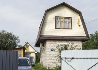 Продам дом, 40 м2, деревня Зинино