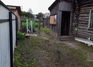 Продается дом, 56.7 м2, Куйбышев, 1-я Красноармейская улица