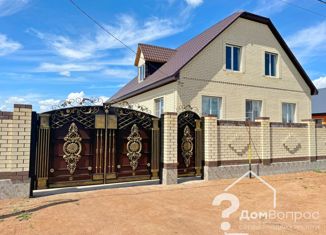 Продаю дом, 168.6 м2, сельское поселение Пригородный сельсовет, Каспийская улица