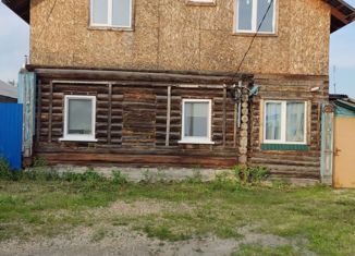 Продажа дома, 92 м2, Нижний Тагил, Смоленская улица, 48