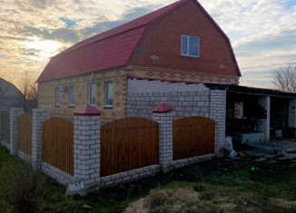 Дом на продажу, 140 м2, рабочий посёлок Латная, улица Кузнецова, 16