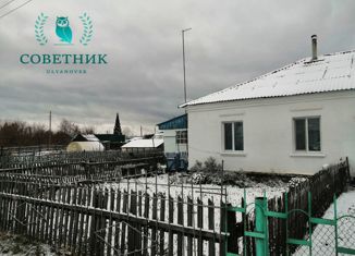 Дом на продажу, 54 м2, рабочий посёлок Красный Гуляй, Заводская улица
