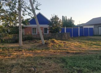 Продается дом, 70.9 м2, Сорочинск, улица Куйбышева