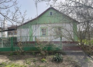Продажа дома, 50 м2, Краснодарский край, улица Слесова