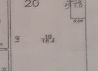 Продам комнату, 25.3 м2, Магаданская область, Пролетарская улица, 81