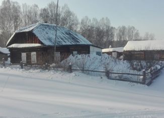 Продаю дом, 40 м2, деревня Сыромолотная, Берёзовая улица