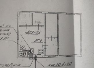 Продам дом, 58 м2, Губкин, Слободская улица, 151