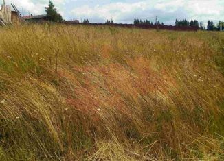 Продаю земельный участок, 15 сот., деревня Стабна