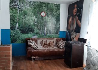 Продажа дома, 32 м2, посёлок Нагорный, Урожайная улица