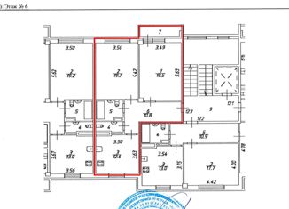 Продажа двухкомнатной квартиры, 68.9 м2, Ярославль, Чернопрудная улица, 17/1, жилой район Сокол