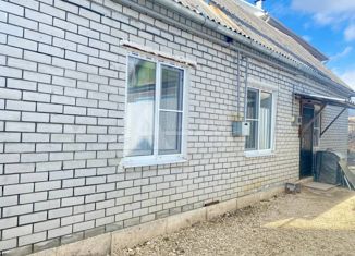 Продаю дом, 43.6 м2, посёлок Свободы, улица Олега Кошевого