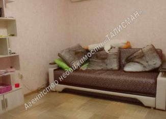 Продажа дома, 66.2 м2, село Новобессергеневка, Садовая улица