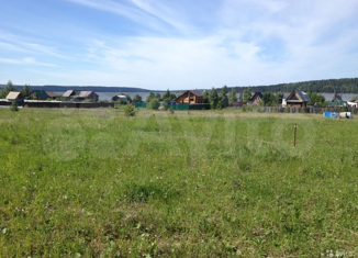 Продам земельный участок, 15 сот., деревня Заборье, Цветочная улица, 9