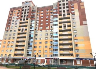 Продаю офис, 148.8 м2, Саянск, микрорайон Юбилейный, 18