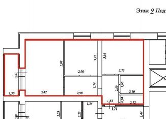 Продажа двухкомнатной квартиры, 53 м2, Самара, улица Парижской Коммуны, 22, ЖК Сокольи горы