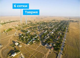 Продам земельный участок, 6 сот., село Новосельское, Кизиловая улица