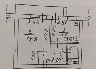 Продам 1-комнатную квартиру, 42.5 м2, село Дмитриевка, Молодёжная улица, 15