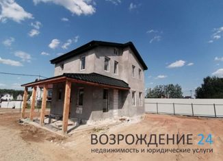 Продаю дом, 128 м2, деревня Большие Жеребцы, Солнечная улица