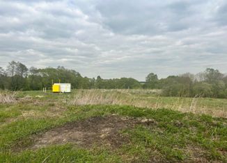 Продажа земельного участка, 50 сот., деревня Караваево, деревня Караваево, 14