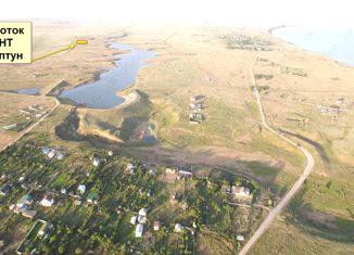 Продается земельный участок, 6 сот., СНТ Нептун