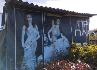 Продаю дом, 10 м2, Курганская область, садоводческое некоммерческое товарищество Раздолье 4, 474