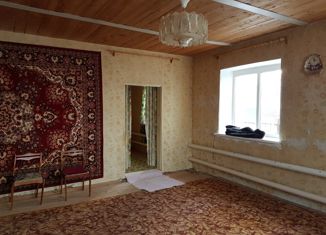 Продаю дом, 57.3 м2, поселок городского типа Актюбинский, улица Некрасова