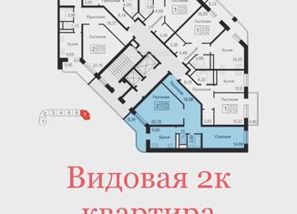 Продажа двухкомнатной квартиры, 72 м2, Калуга, улица Кибальчича, 2, ЖК Галактика