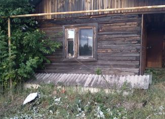 Продажа дома, 21 м2, посёлок Нейво-Рудянка, улица Мичурина