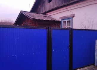 Продажа дома, 47.6 м2, село Казанцево, улица Шакалова, 10