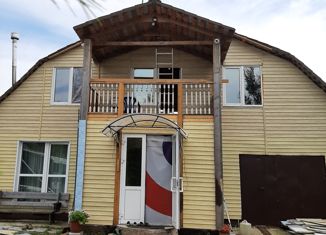 Дом на продажу, 70 м2, село Нагорное, Новая улица