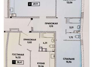 Продаю 2-ком. квартиру, 71 м2, Краснодар, улица им. Мурата Ахеджака, 10А, микрорайон Достояние
