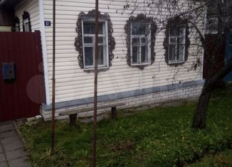 Продажа дома, 65 м2, Новозыбков, переулок Матросова, 17