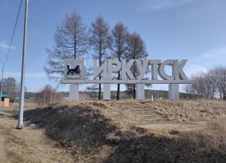 Продам участок, 500 сот., заимка Вдовина