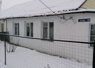 3-комнатная квартира на продажу, 67.9 м2, Плавск, посёлок Агролес, 41