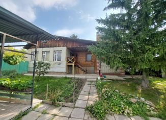 Продажа дома, 136.8 м2, село Тепловка, Лесная улица