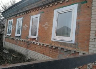 Продажа дома, 40 м2, Цимлянск, переулок Гайдара