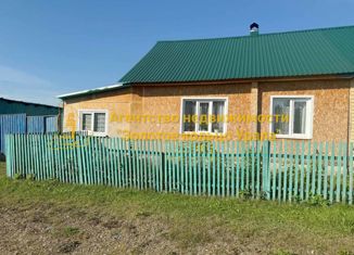 Продается дом, 43.7 м2, село Конёво, улица Чапаева