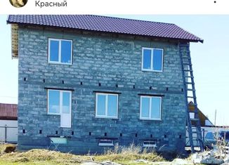 Продается дом, 240 м2, посёлок Красный