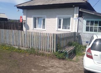 Продам дом, 48.7 м2, Иркутская область, Набережная улица