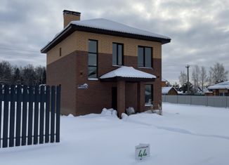 Продается дом, 135 м2, коттеджный поселок ВамДом Пушкино