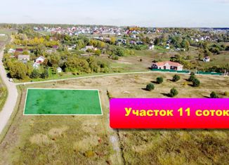 Продаю земельный участок, 11 сот., деревня Темьянь, Павловская улица, 72