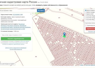 Продажа участка, 10 сот., коттеджный посёлок Богородский