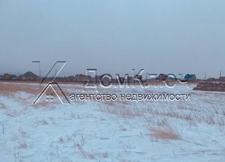 Продам земельный участок, 20 сот., село Ермолаево, Советская улица