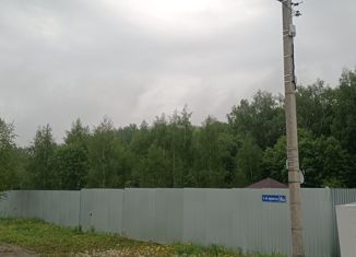 Продается участок, 10 сот., посёлок Рассвет, 4-й проезд, 3