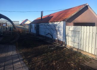 Продается дом, 115.4 м2, деревня Первомайская, Техническая улица, 3