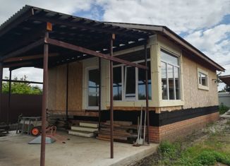 Дом на продажу, 70 м2, Новокуйбышевск, Вольская улица, 60Б