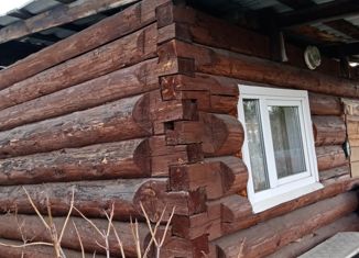 Дом на продажу, 20 м2, СНТ Чайка